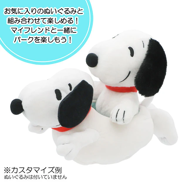ぬいぐるみケース - Image 3