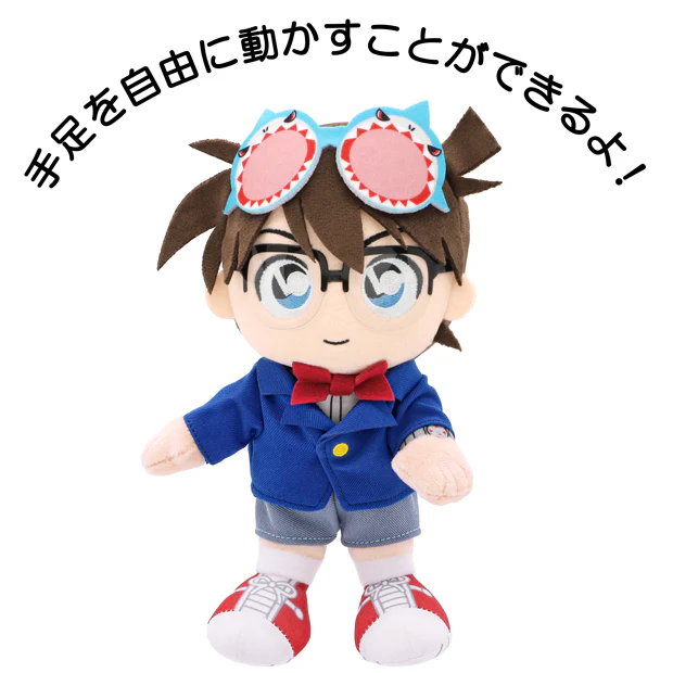ぬいぐるみ（Sサイズ） - Image 2