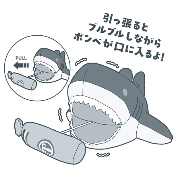 ギミックぬいぐるみ - Image 3