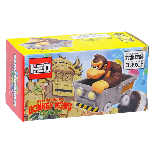 ミニカー - Image 3