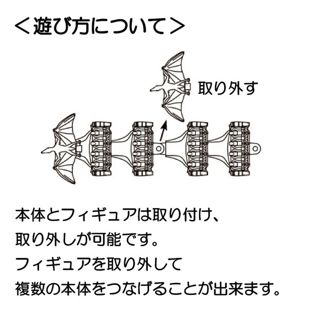 ミニカー - Image 2