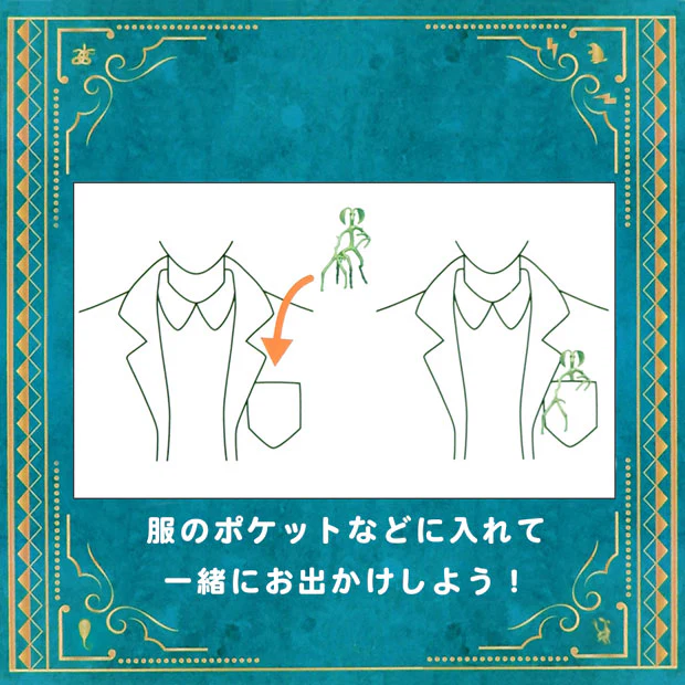 フィギュア - Image 2