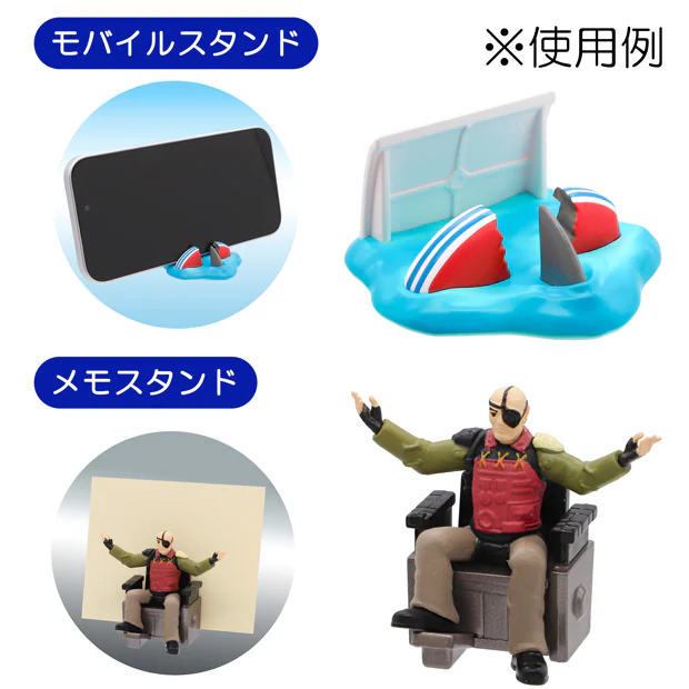 コレクタブルお役立ちフィギュア(全6種) - Image 3