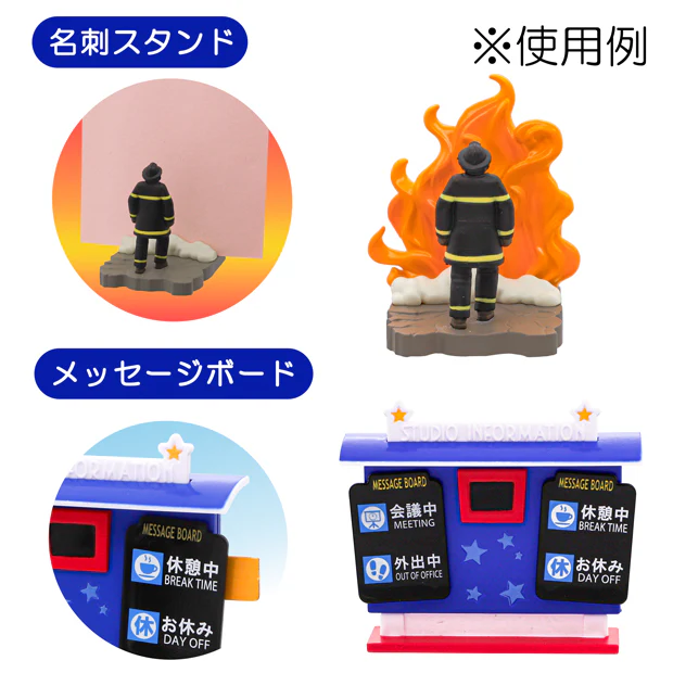 コレクタブルお役立ちフィギュア(全6種) - Image 4