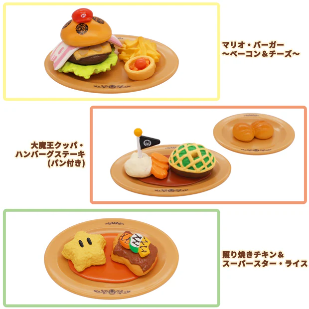 コレクタブルフィギュア（全6種） - Image 3