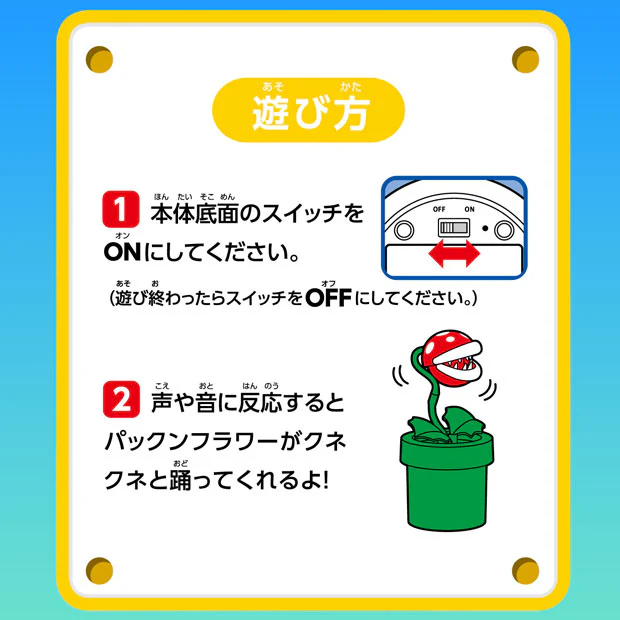 フィギュア - Image 4
