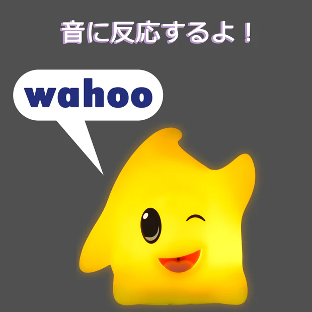 肩乗せギミックフィギュア - Image 2