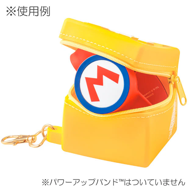 パワーアップバンド・ケース - Image 3