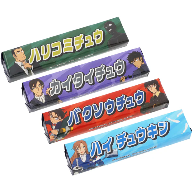 ソフトキャンディ - Image 2