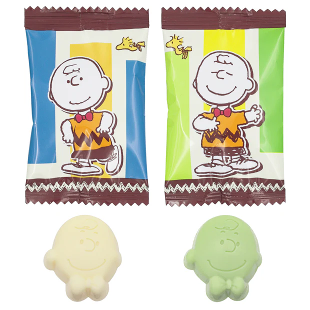 【チルド配送】アソートチョコレート - Image 3