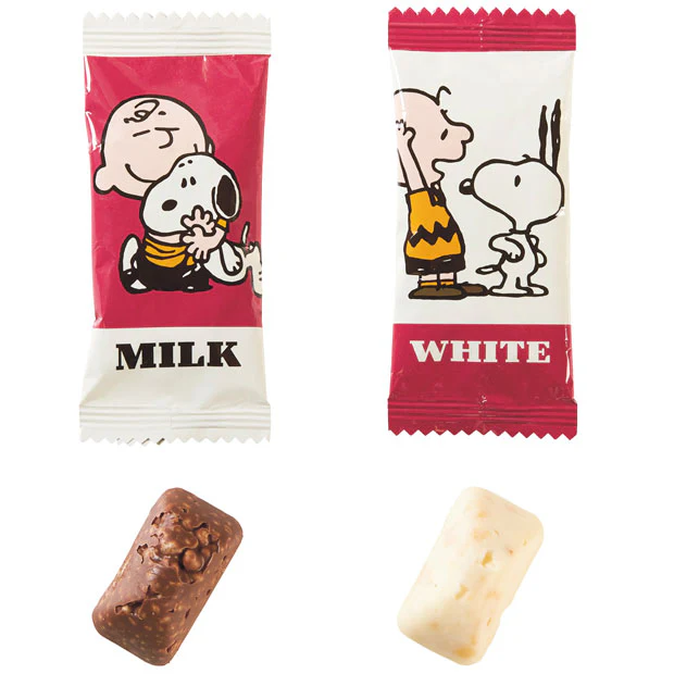 【チルド配送】チョコクランチ トラッシュ缶 - Image 2