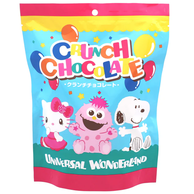 【チルド配送】チョコクランチ - Image 3
