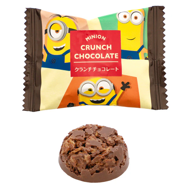 【チルド配送】チョコクランチ - Image 2