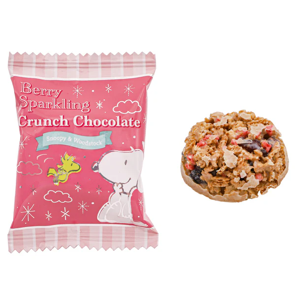 【チルド配送】チョコクランチ - Image 2