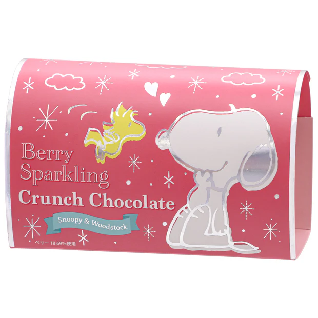 【チルド配送】チョコクランチ - Image 3