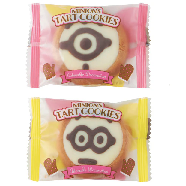【チルド配送】タルトクッキー - Image 2