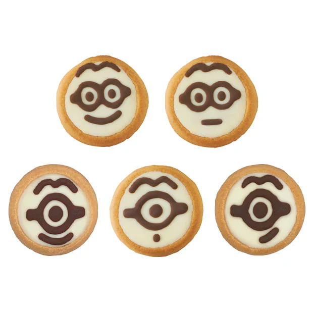 【チルド配送】タルトクッキー - Image 3