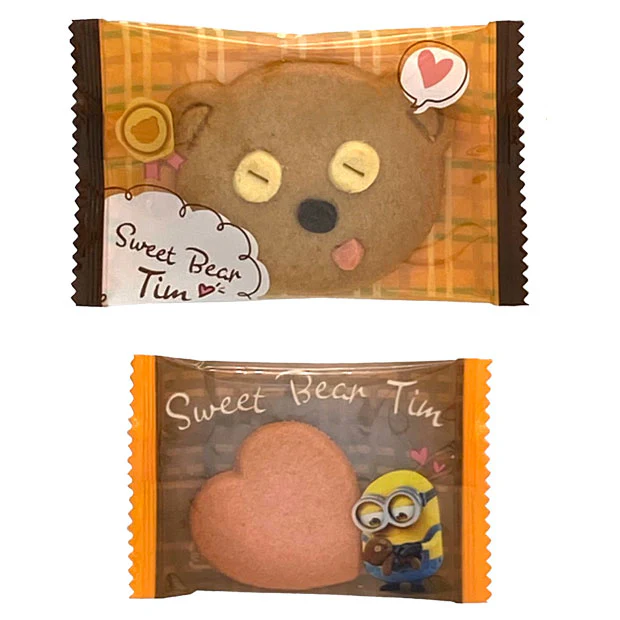クッキー - Image 2