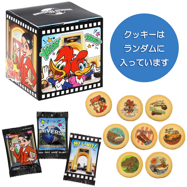 プリントクッキー