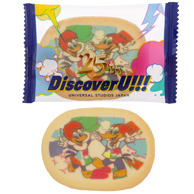 プリントクッキー - Image 2