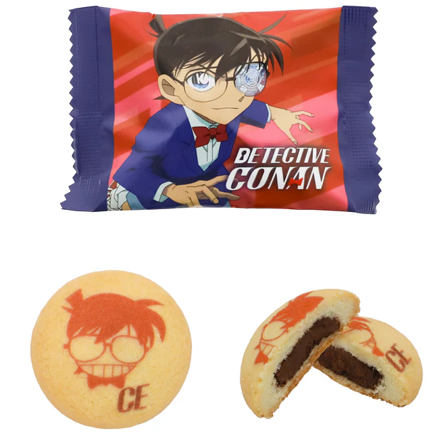 アソートクッキー - Image 3
