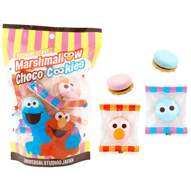 【チルド配送】マシュマロチョコクッキー