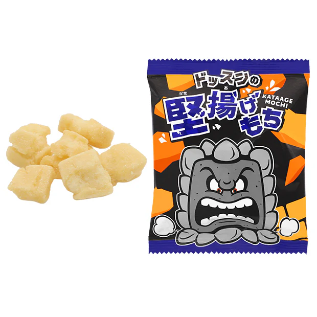 堅揚げもち - Image 2