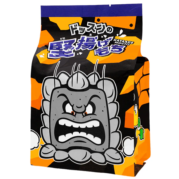 堅揚げもち - Image 3