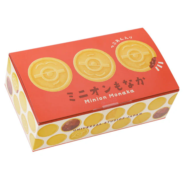 もなか - Image 4