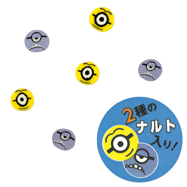 ミニメンズ(4個セット) - Image 4