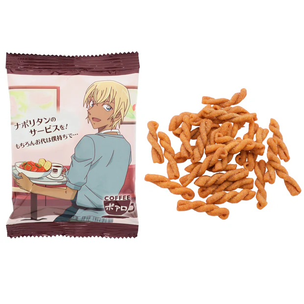 パスタスナック - Image 2